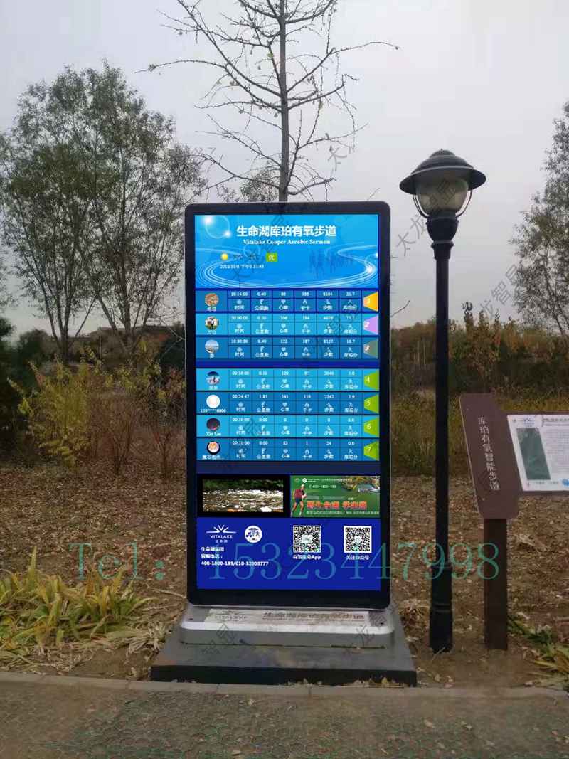 1541576049223508.jpg 圖片關(guān)鍵詞