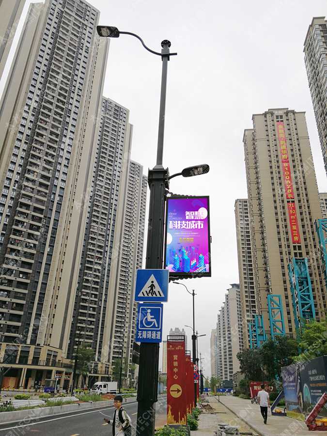 led燈桿屏|智慧燈桿屏|立柱廣告機(jī)|led廣告機(jī)|落地廣告機(jī)|智慧路燈|智慧燈桿屏|燈桿廣告機(jī)|智能廣告機(jī)|燈桿屏|智慧燈桿顯示屏 led燈桿屏|智慧燈桿屏|立柱廣告機(jī)|led廣告機(jī)|落地廣告機(jī)|智慧路燈|智慧燈桿屏|燈桿廣告機(jī)|智能廣告機(jī)|燈桿屏|智慧燈桿顯示屏
