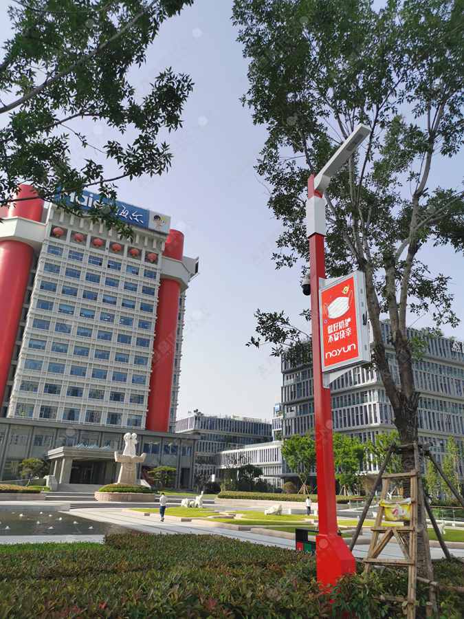 led燈桿屏|智慧燈桿屏|立柱廣告機(jī)|led廣告機(jī)|落地廣告機(jī)|智慧路燈|智慧燈桿屏|燈桿廣告機(jī)|智能廣告機(jī)|燈桿屏|智慧燈桿顯示屏 led燈桿屏|智慧燈桿屏|立柱廣告機(jī)|led廣告機(jī)|落地廣告機(jī)|智慧路燈|智慧燈桿屏|燈桿廣告機(jī)|智能廣告機(jī)|燈桿屏|智慧燈桿顯示屏