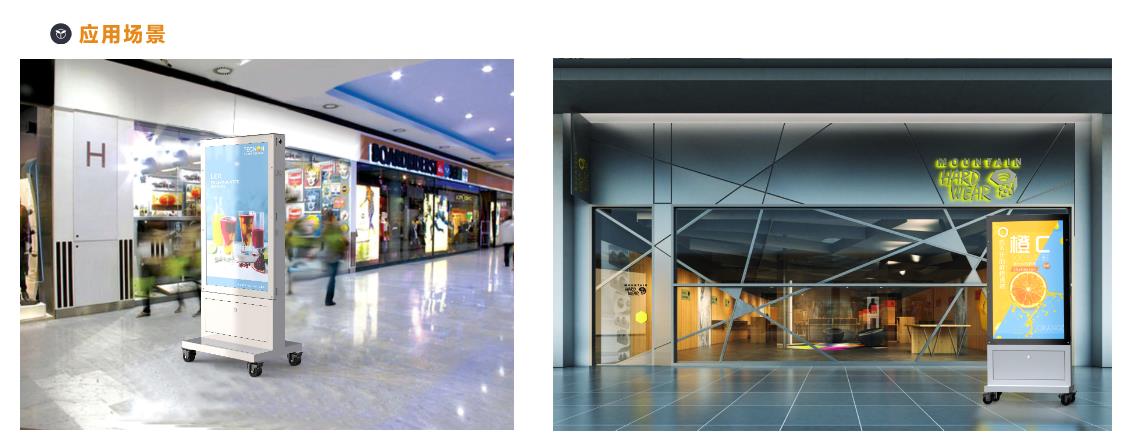 led燈桿屏|智慧燈桿屏|立柱廣告機(jī)|led廣告機(jī)|智慧路燈屏|戶外LED廣告機(jī)|燈桿屏 led燈桿屏|智慧燈桿屏|立柱廣告機(jī)|led廣告機(jī)|智慧路燈屏|戶外LED廣告機(jī)|燈桿屏