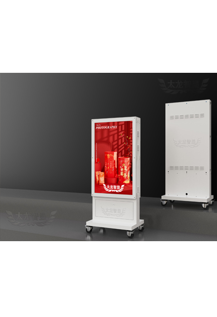 led燈桿屏|智慧燈桿屏|立柱廣告機(jī)|led廣告機(jī)|智慧路燈屏|戶外LED廣告機(jī)|燈桿屏|智慧燈桿|智慧路燈 led燈桿屏|智慧燈桿屏|立柱廣告機(jī)|led廣告機(jī)|智慧路燈屏|戶外LED廣告機(jī)|燈桿屏|智慧燈桿|智慧路燈