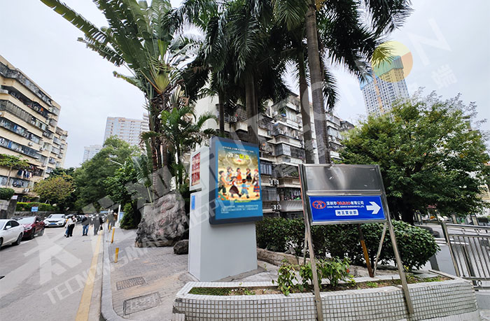 LED廣告機(jī),LED燈桿屏 LED廣告機(jī),LED燈桿屏