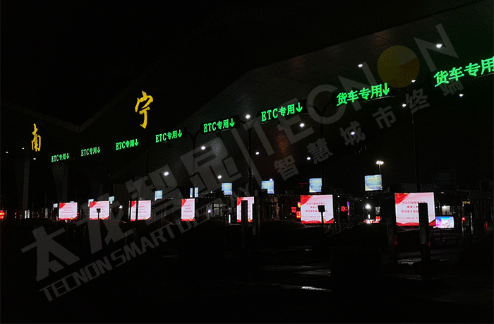 led燈桿屏|智慧燈桿屏|led廣告機(jī)|智慧路燈屏|戶(hù)外LED廣告機(jī)|燈桿屏|智慧燈桿|智慧路燈 led燈桿屏|智慧燈桿屏|led廣告機(jī)|智慧路燈屏|戶(hù)外LED廣告機(jī)|燈桿屏|智慧燈桿|智慧路燈