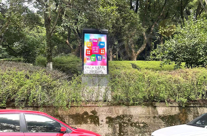 led燈桿屏|智慧燈桿屏|led廣告機(jī)|智慧路燈屏|戶(hù)外LED廣告機(jī)|燈桿屏|智慧燈桿|智慧路燈 led燈桿屏|智慧燈桿屏|led廣告機(jī)|智慧路燈屏|戶(hù)外LED廣告機(jī)|燈桿屏|智慧燈桿|智慧路燈