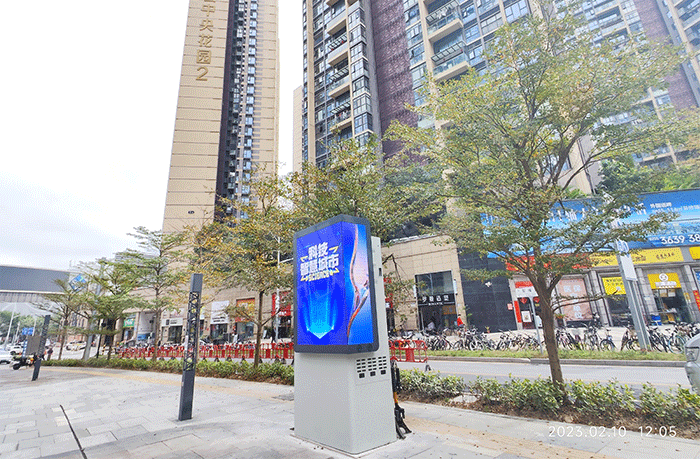 led燈桿屏|智慧燈桿屏|led廣告機(jī)|智慧路燈屏|戶(hù)外LED廣告機(jī)|燈桿屏|智慧燈桿|智慧路燈 led燈桿屏|智慧燈桿屏|led廣告機(jī)|智慧路燈屏|戶(hù)外LED廣告機(jī)|燈桿屏|智慧燈桿|智慧路燈