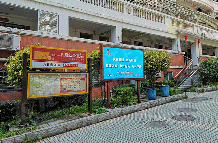 led燈桿屏|智慧燈桿屏|led廣告機(jī)|智慧路燈屏|戶(hù)外LED廣告機(jī)|燈桿屏|智慧燈桿|智慧路燈 led燈桿屏|智慧燈桿屏|led廣告機(jī)|智慧路燈屏|戶(hù)外LED廣告機(jī)|燈桿屏|智慧燈桿|智慧路燈