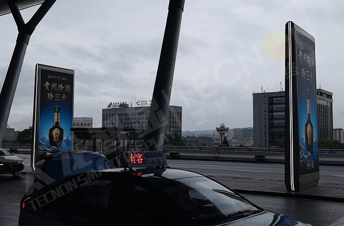 led燈桿屏|智慧燈桿屏|led廣告機(jī)|智慧路燈屏|戶(hù)外LED廣告機(jī)|燈桿屏|智慧燈桿|智慧路燈 led燈桿屏|智慧燈桿屏|led廣告機(jī)|智慧路燈屏|戶(hù)外LED廣告機(jī)|燈桿屏|智慧燈桿|智慧路燈
