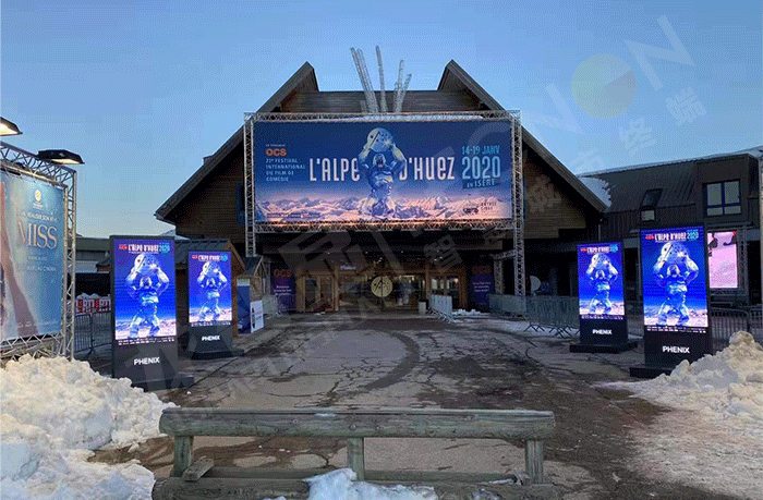 led燈桿屏|智慧燈桿屏|led廣告機(jī)|智慧路燈屏|戶(hù)外LED廣告機(jī)|燈桿屏|智慧燈桿|智慧路燈 led燈桿屏|智慧燈桿屏|led廣告機(jī)|智慧路燈屏|戶(hù)外LED廣告機(jī)|燈桿屏|智慧燈桿|智慧路燈