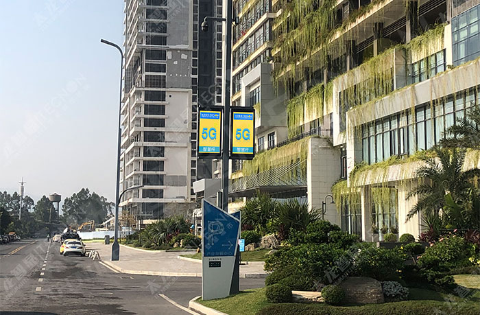 led燈桿屏|智慧燈桿屏|led廣告機(jī)|智慧路燈屏|戶外LED廣告機(jī)|燈桿屏|智慧燈桿|智慧路燈 led燈桿屏|智慧燈桿屏|led廣告機(jī)|智慧路燈屏|戶外LED廣告機(jī)|燈桿屏|智慧燈桿|智慧路燈