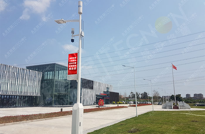 led燈桿屏|智慧燈桿屏|led廣告機(jī)|智慧路燈屏|戶外LED廣告機(jī)|燈桿屏|智慧燈桿|智慧路燈 led燈桿屏|智慧燈桿屏|led廣告機(jī)|智慧路燈屏|戶外LED廣告機(jī)|燈桿屏|智慧燈桿|智慧路燈