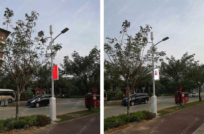 led燈桿屏|智慧燈桿屏|led廣告機(jī)|智慧路燈屏|戶(hù)外LED廣告機(jī)|燈桿屏|智慧燈桿|智慧路燈 led燈桿屏|智慧燈桿屏|led廣告機(jī)|智慧路燈屏|戶(hù)外LED廣告機(jī)|燈桿屏|智慧燈桿|智慧路燈