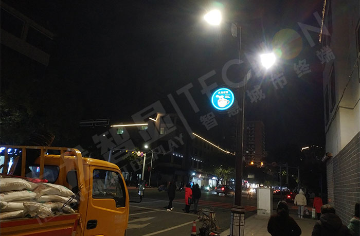 led燈桿屏|智慧燈桿屏|led廣告機(jī)|智慧路燈屏|戶外LED廣告機(jī)|燈桿屏|智慧燈桿|智慧路燈 led燈桿屏|智慧燈桿屏|led廣告機(jī)|智慧路燈屏|戶外LED廣告機(jī)|燈桿屏|智慧燈桿|智慧路燈