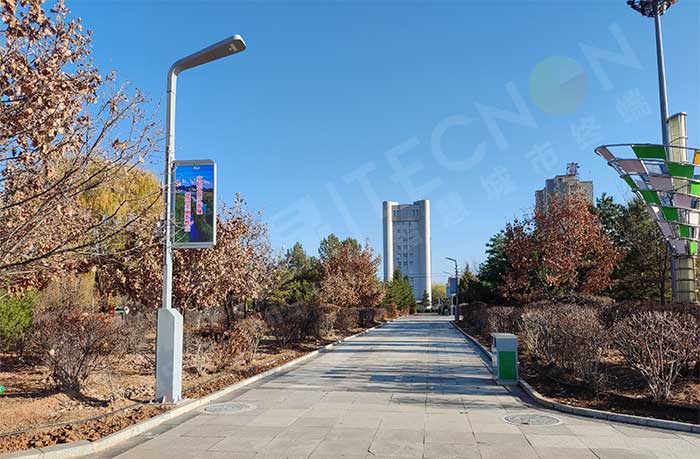 led燈桿屏|智慧燈桿屏|led廣告機(jī)|智慧路燈屏|戶外LED廣告機(jī)|燈桿屏|智慧燈桿|智慧路燈 led燈桿屏|智慧燈桿屏|led廣告機(jī)|智慧路燈屏|戶外LED廣告機(jī)|燈桿屏|智慧燈桿|智慧路燈