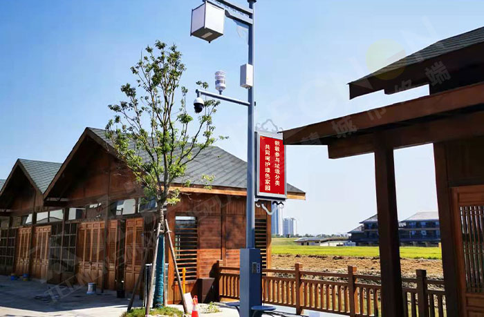 led燈桿屏|智慧燈桿屏|led廣告機(jī)|智慧路燈屏|戶外LED廣告機(jī)|燈桿屏|智慧燈桿|智慧路燈 led燈桿屏|智慧燈桿屏|led廣告機(jī)|智慧路燈屏|戶外LED廣告機(jī)|燈桿屏|智慧燈桿|智慧路燈