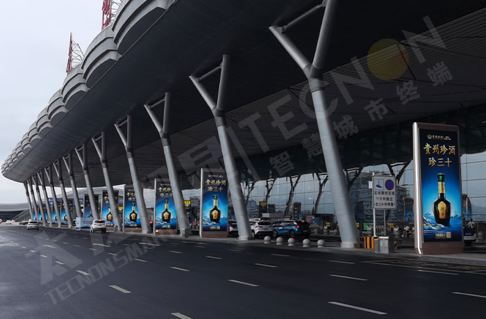 戶外LED廣告機(jī)推動(dòng)廣告行業(yè)數(shù)字化轉(zhuǎn)型 戶外LED廣告機(jī)推動(dòng)廣告行業(yè)數(shù)字化轉(zhuǎn)型