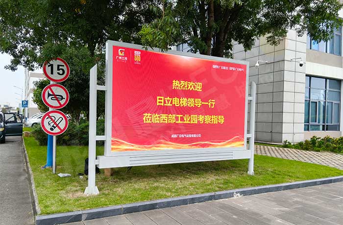 led燈桿屏|智慧燈桿屏|led廣告機(jī)|智慧路燈屏|戶外LED廣告機(jī)|燈桿屏|智慧燈桿|智慧路燈 led燈桿屏|智慧燈桿屏|led廣告機(jī)|智慧路燈屏|戶外LED廣告機(jī)|燈桿屏|智慧燈桿|智慧路燈