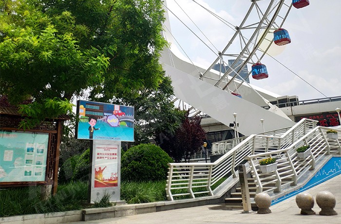 led燈桿屏|智慧燈桿屏|led廣告機|智慧路燈屏|戶外LED廣告機|燈桿屏|智慧燈桿|智慧路燈 led燈桿屏|智慧燈桿屏|led廣告機|智慧路燈屏|戶外LED廣告機|燈桿屏|智慧燈桿|智慧路燈