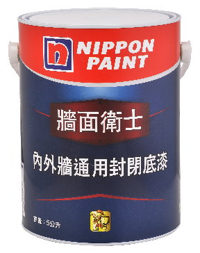 立邦牆面衛士內外牆通用封閉底漆